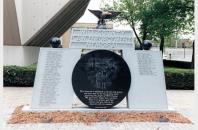 Will County Memorial